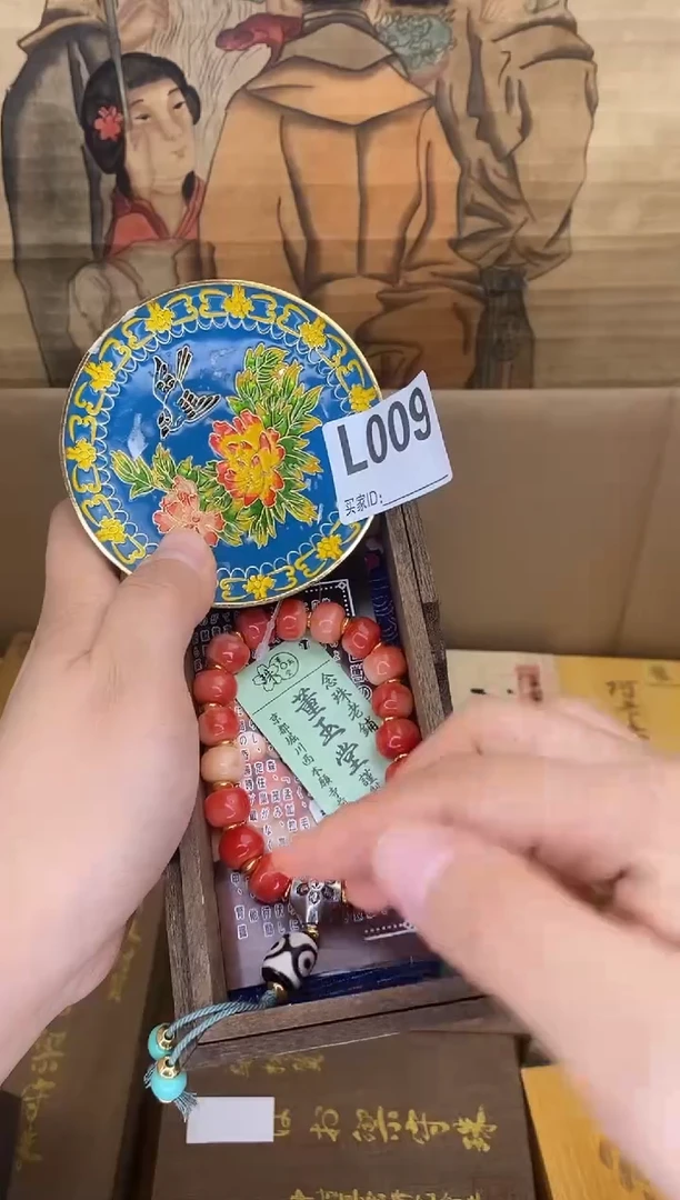 L009瓷器手串多样性发一