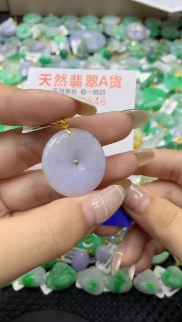 颈饰未镶嵌翡翠天然缅甸翡翠A货