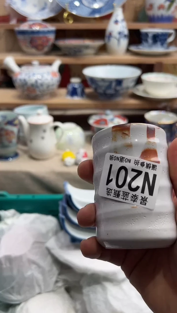 瓷片----------N201