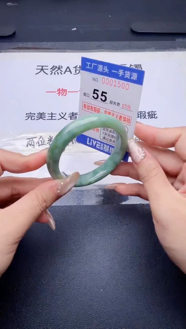 未镶嵌手镯翡翠翡翠手镯未镶嵌