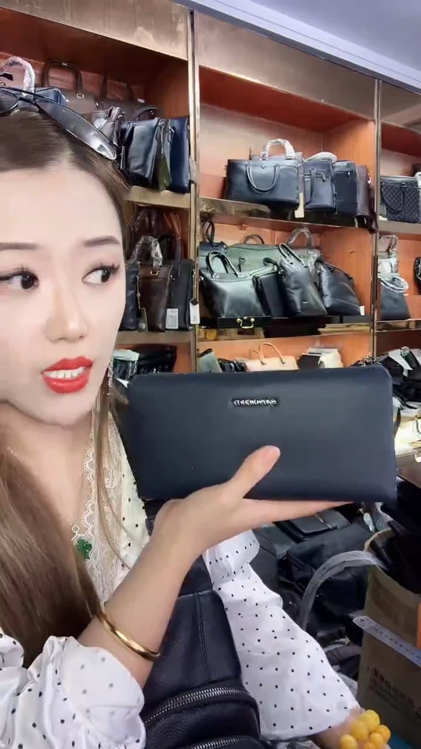 头层牛皮111111111111111