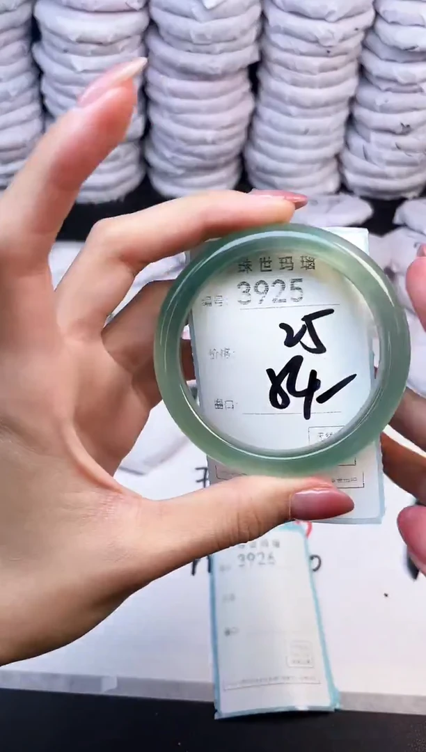 手镯玛瑙/玉髓未镶嵌3925