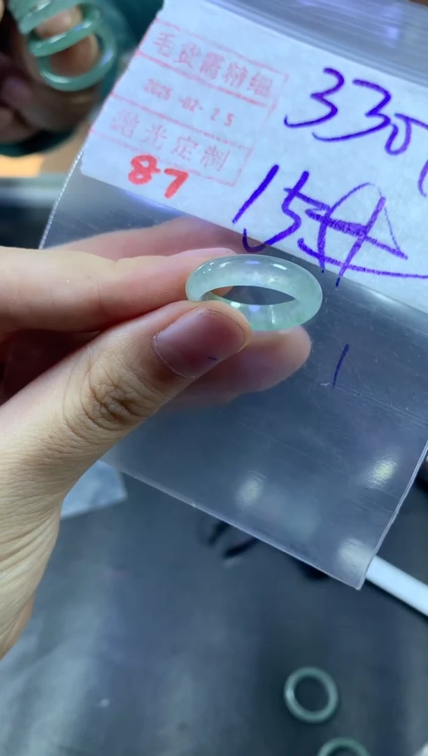 【闪购商品】定制翡翠未镶嵌戒圈15#340毛货需精细抛光