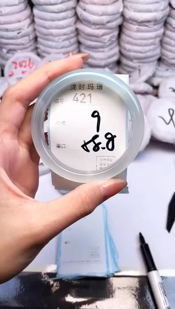 手镯玛瑙/玉髓未镶嵌421