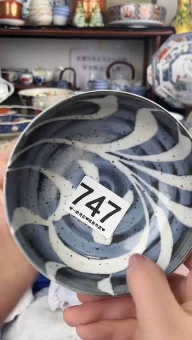 瓷片约**顺747...........