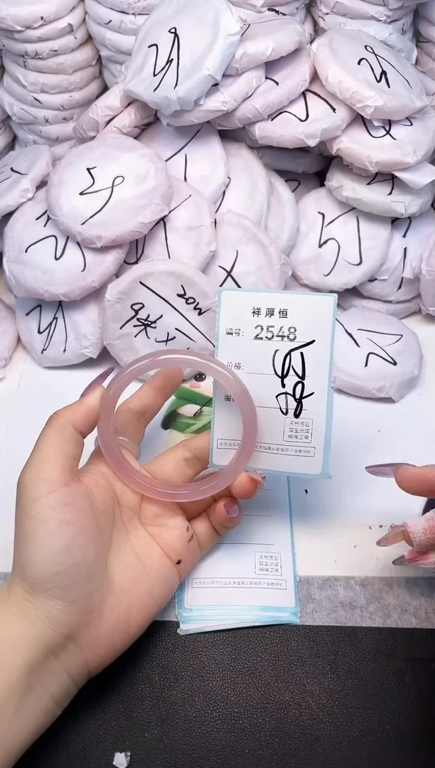 玛瑙/玉髓手镯未镶嵌2548