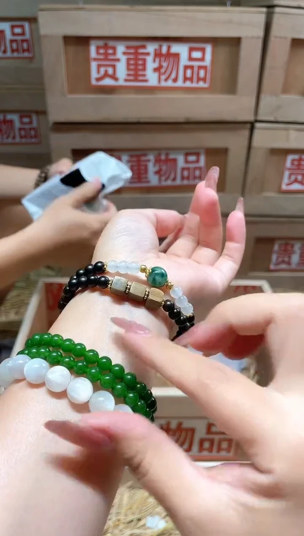 仓库撤柜闪购链接（多样性发其一）￥