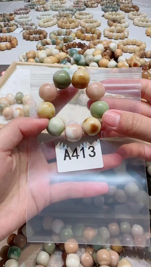 【闪购商品】菩提根/象牙果手串A413