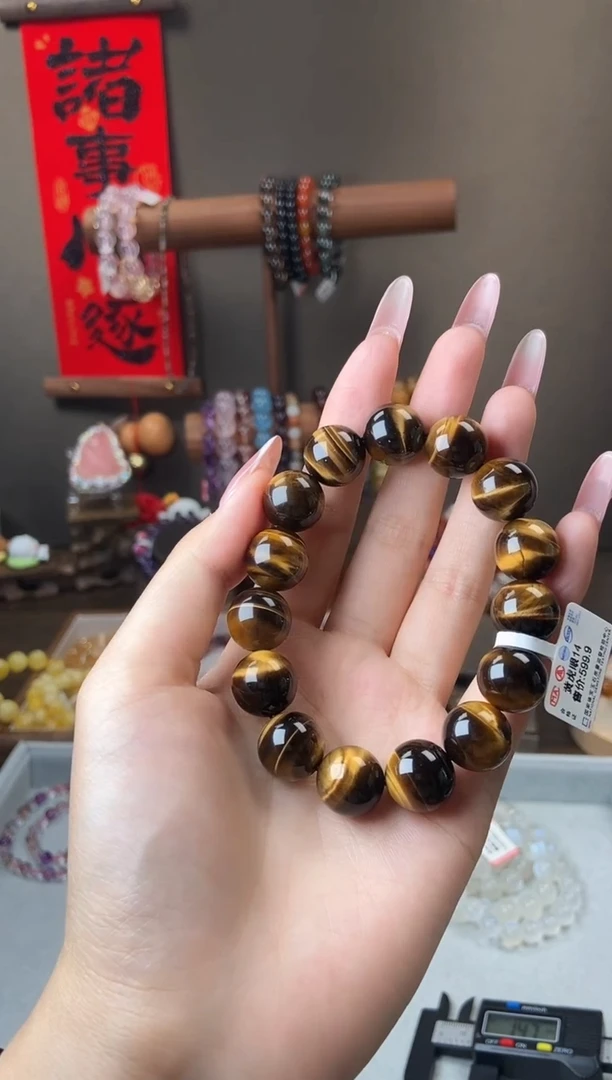 木变石（虎睛石）手链未镶嵌14mm黄虎眼