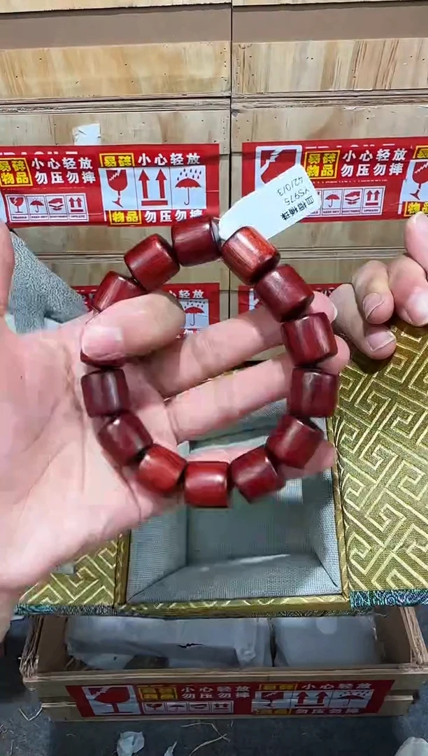 翎光合文玩精品手串-无礼盒-@@YS975
