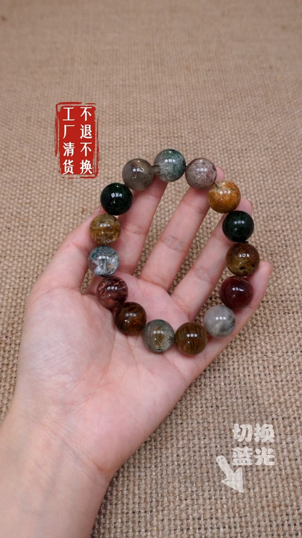 【闪购商品】水晶手链未镶嵌194工厂抛货 不退不换