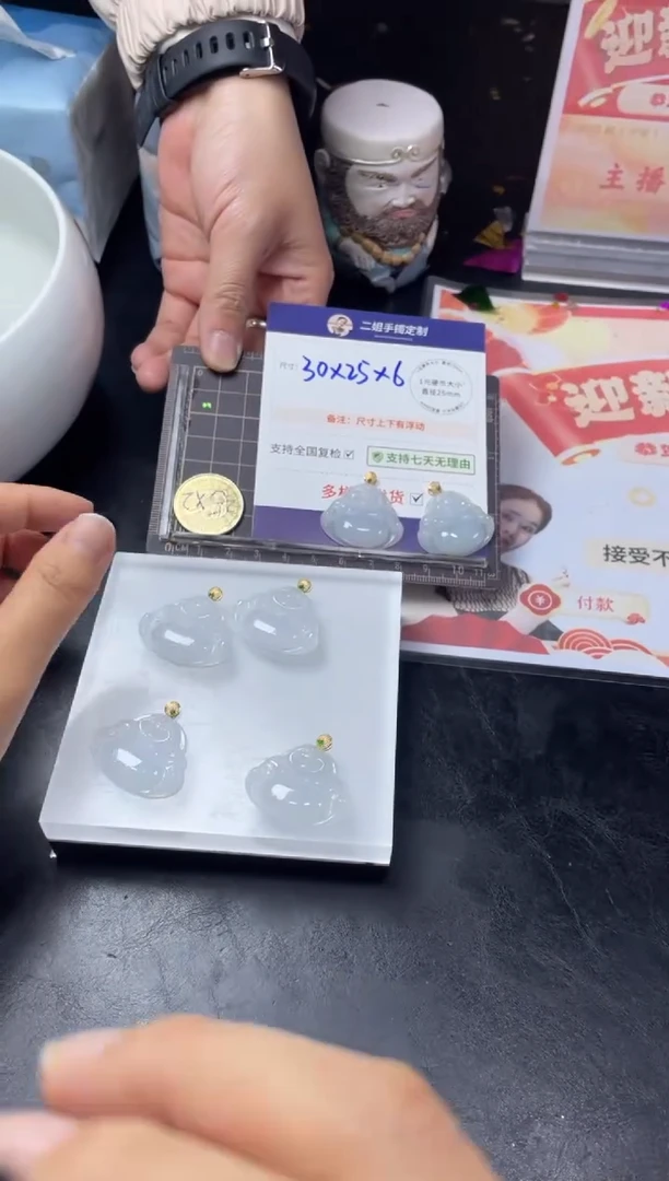 【闪购商品】翡翠挂件18K金镶嵌佛公FL4/多样性发其一CP