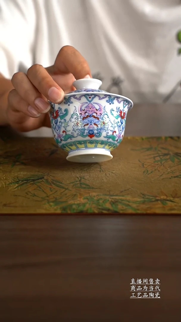 瓷片景德镇手工陶瓷茶具