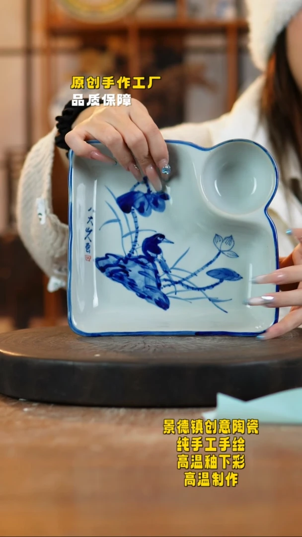 其他陶788景德镇瓷器