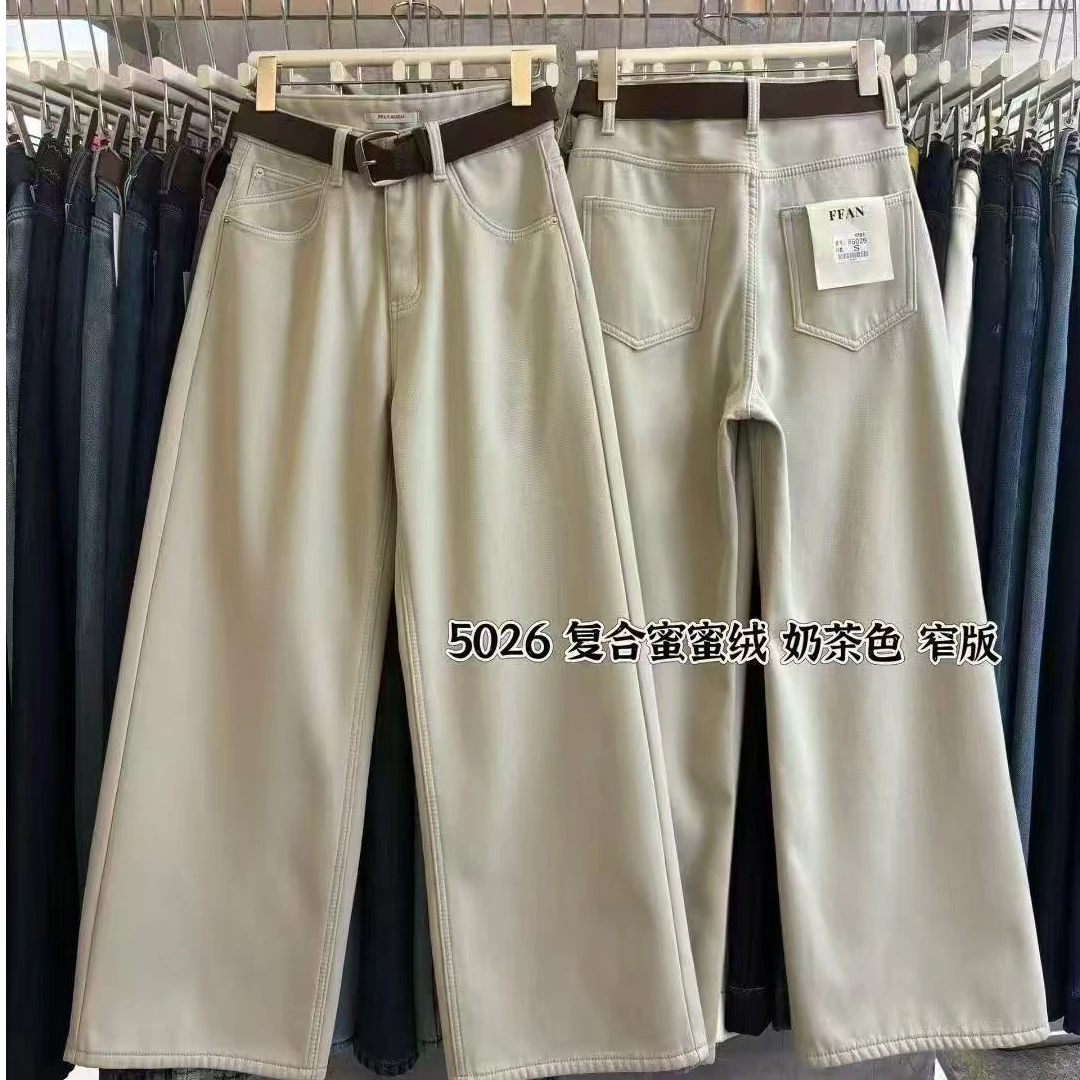 阔腿裤丹宁风冬季加绒加厚休闲风牛仔裤女长裤时尚5206