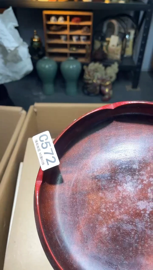 有***威同言阿文中古美术572