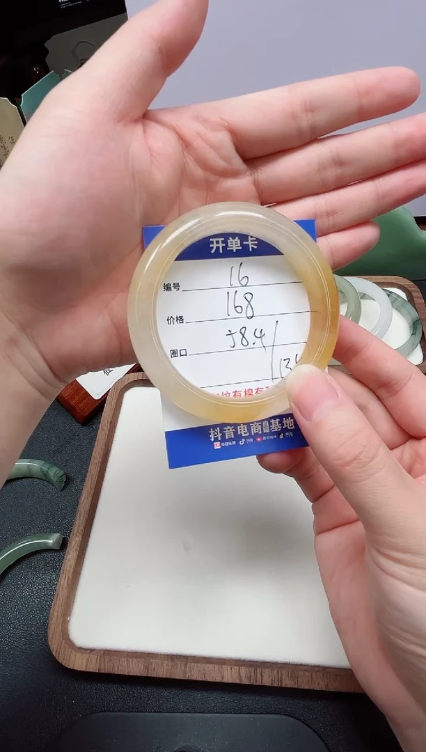 石英质玉手镯未镶嵌16#圈口-58.4