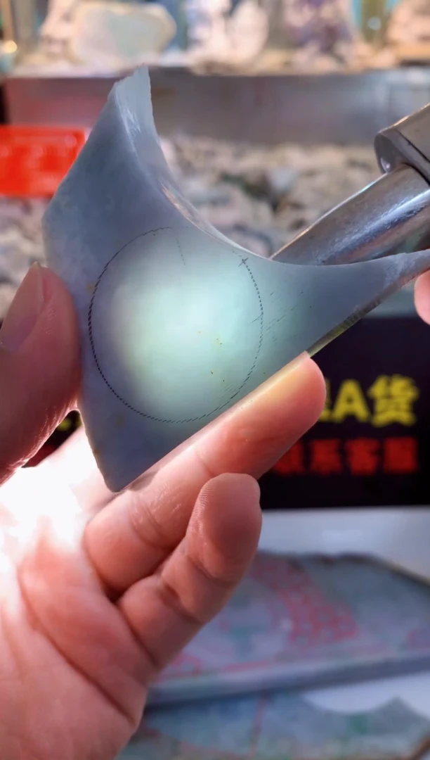 翡翠散珠0朗0翡翠珠宝496
