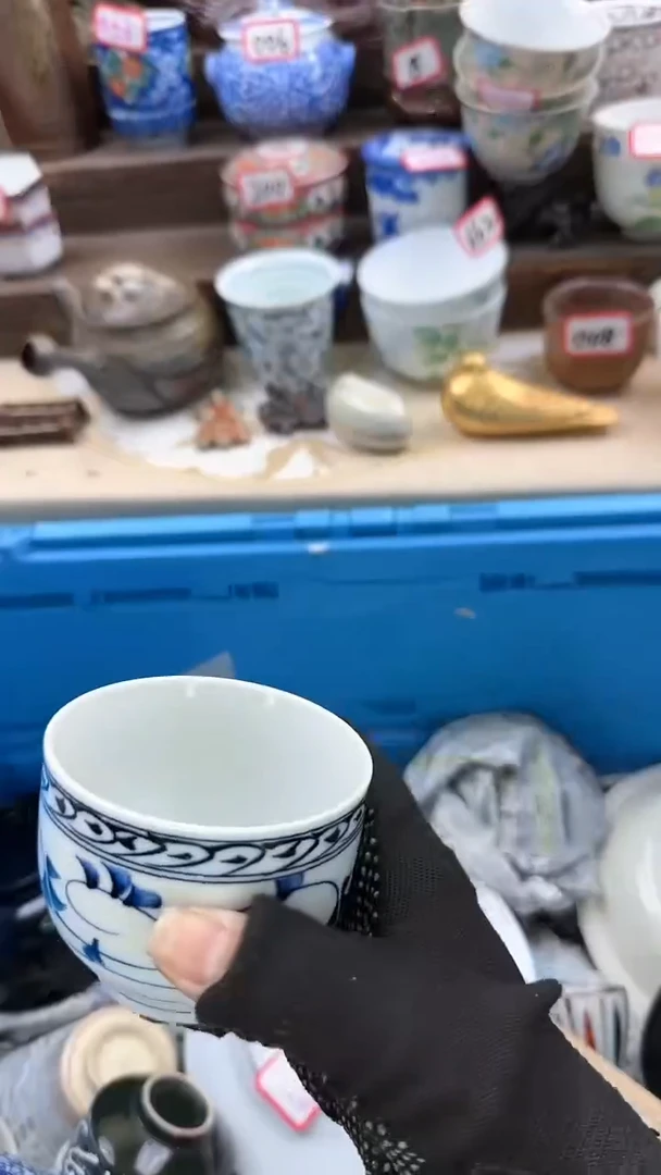 【闪购商品】瓷片2987淘艺瓷器满18发一单一付