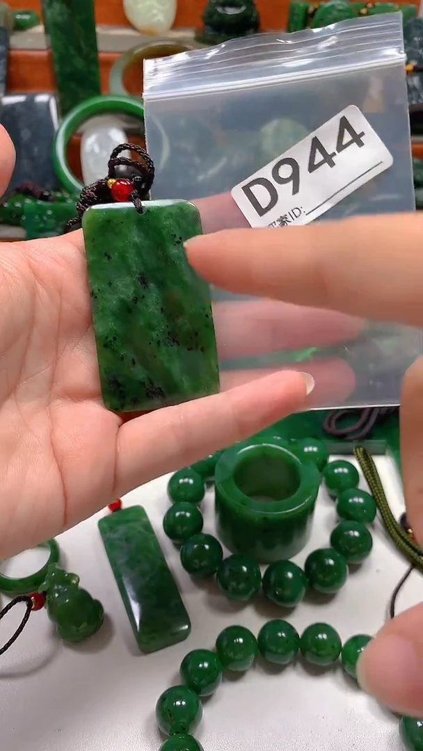 未镶嵌和田玉珠宝半成品1