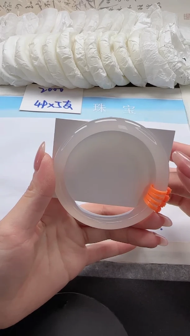 未镶嵌手镯石英质玉90-60.5
