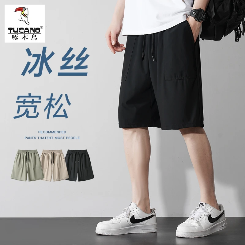 啄木鸟2025次年春夏季节大码透气五分裤男士运动弹力冰丝短裤休闲