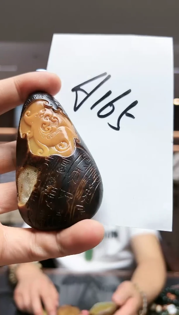 未镶嵌和田玉把件多样性发货其中发一