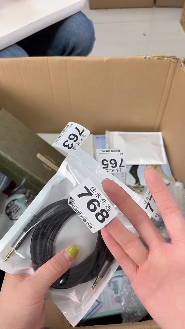 用****0瓷器瓷器瓷器瓷器