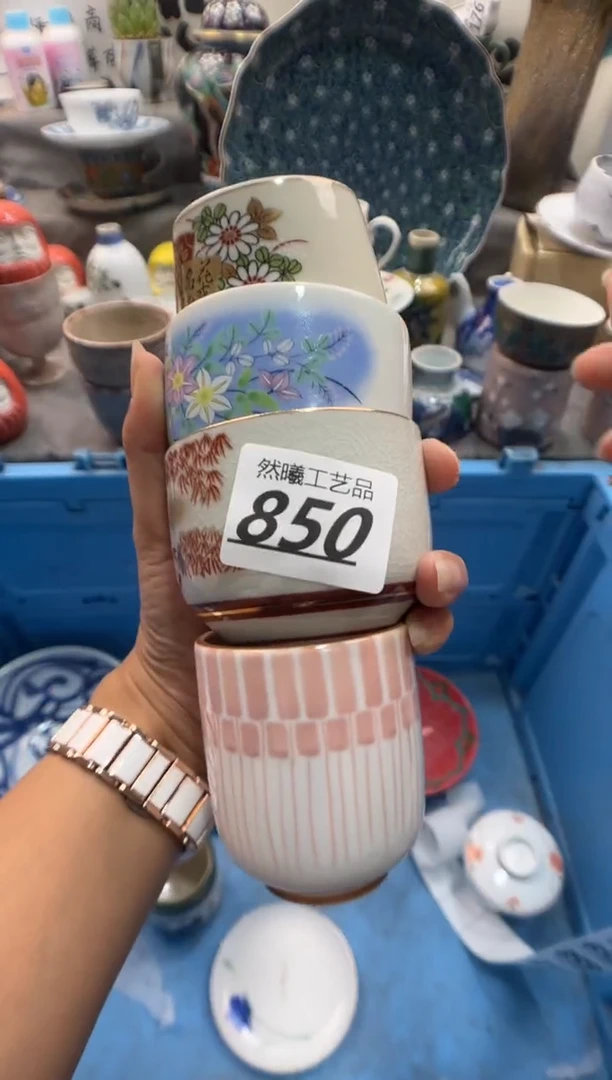 瓷片面*850