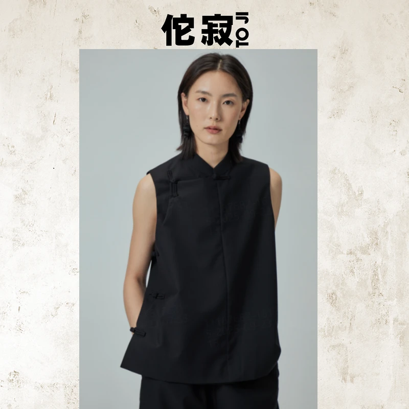 TOJI佗寂时尚百搭休闲秋季进口桑蚕丝精纺羊毛背心马夹女ZXO3D648