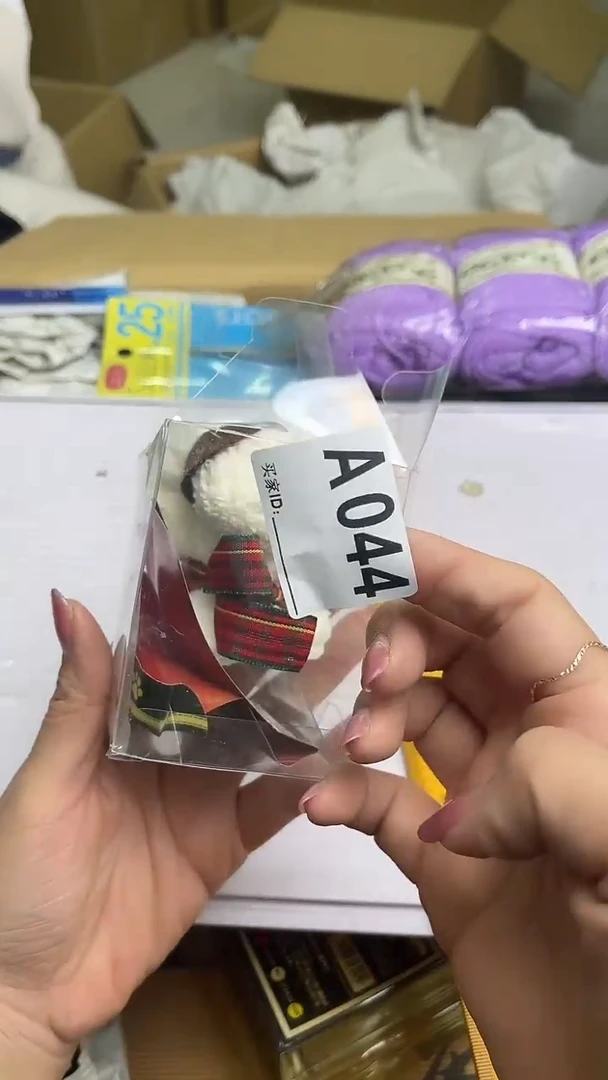X**n满18米包邮一单一付