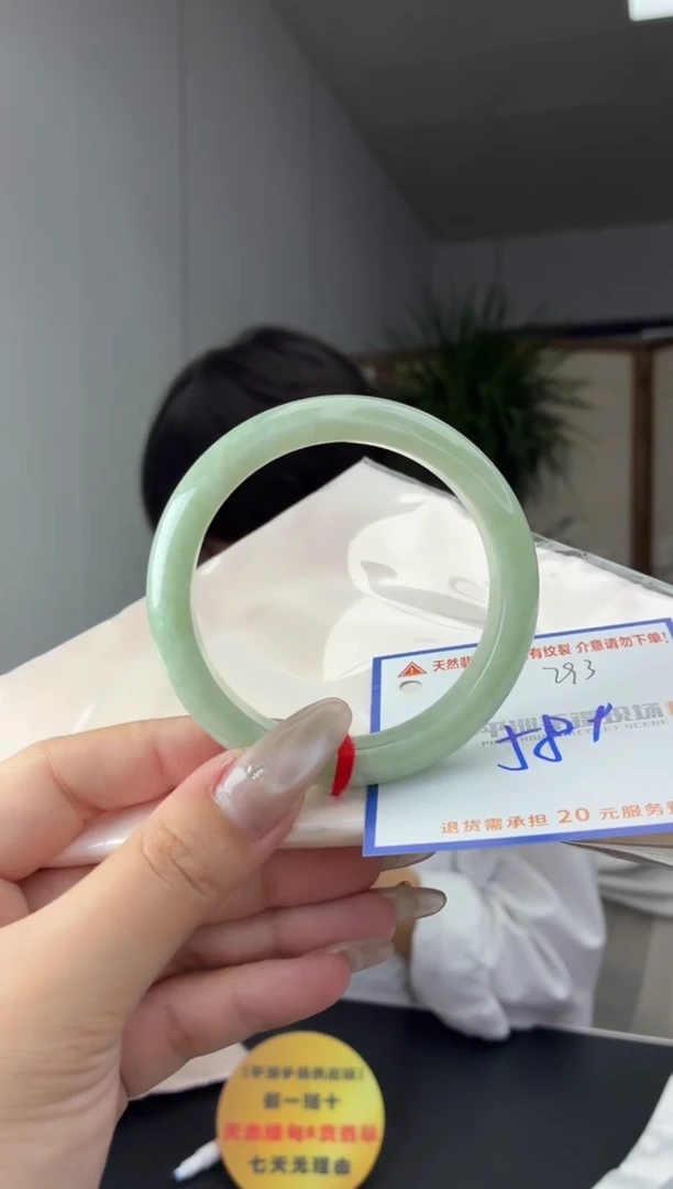 未镶嵌手镯翡翠1111111111
