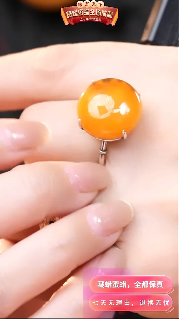 【闪购商品】琥珀颈饰银S925镶嵌3917天然蜜蜡琥珀假一罚四