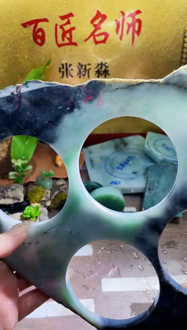 翡翠挂件未镶嵌小梦36