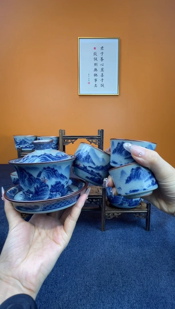 十*釉里红盖碗+主人杯+2客杯