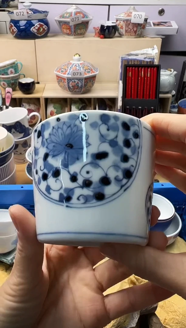 瓷片你好你好你好你好你好你好