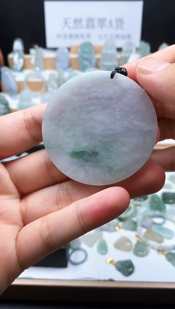 翡翠未镶嵌吊坠(不含链)25无事牌