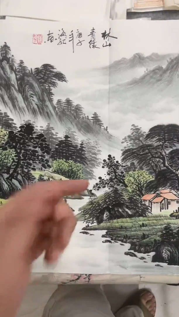 国画专属补贴福利000014-25