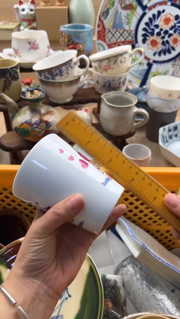 215默认微瑕，满20元包邮