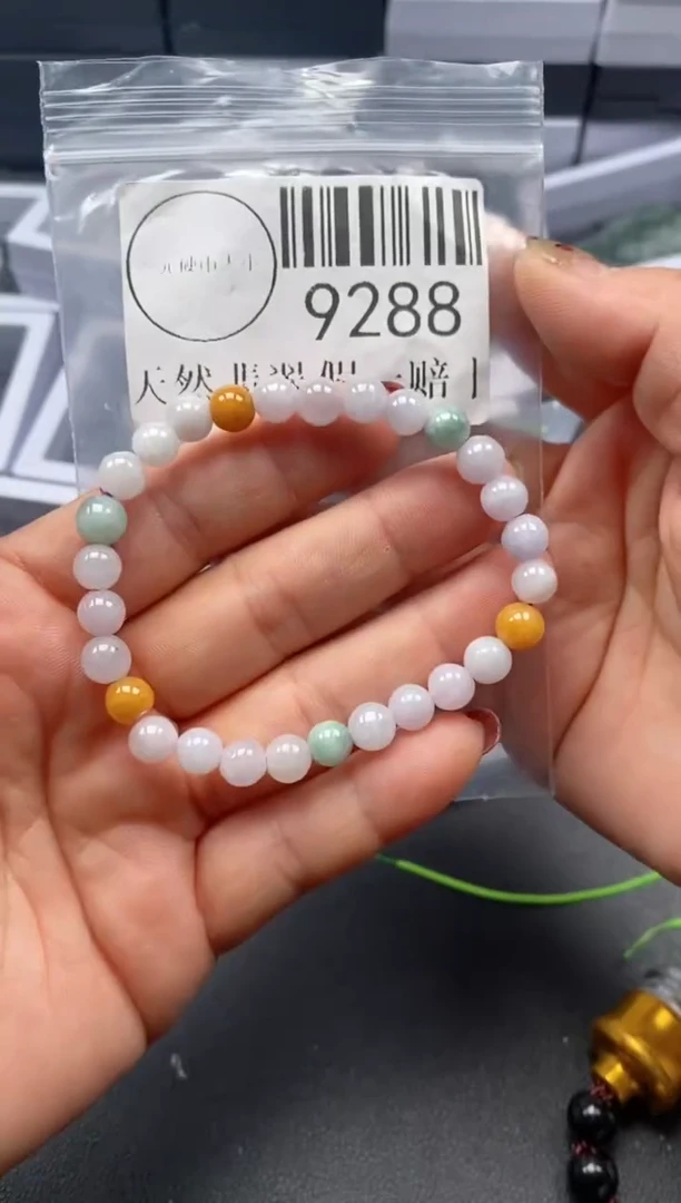 吊坠(不含链)未镶嵌翡翠9288