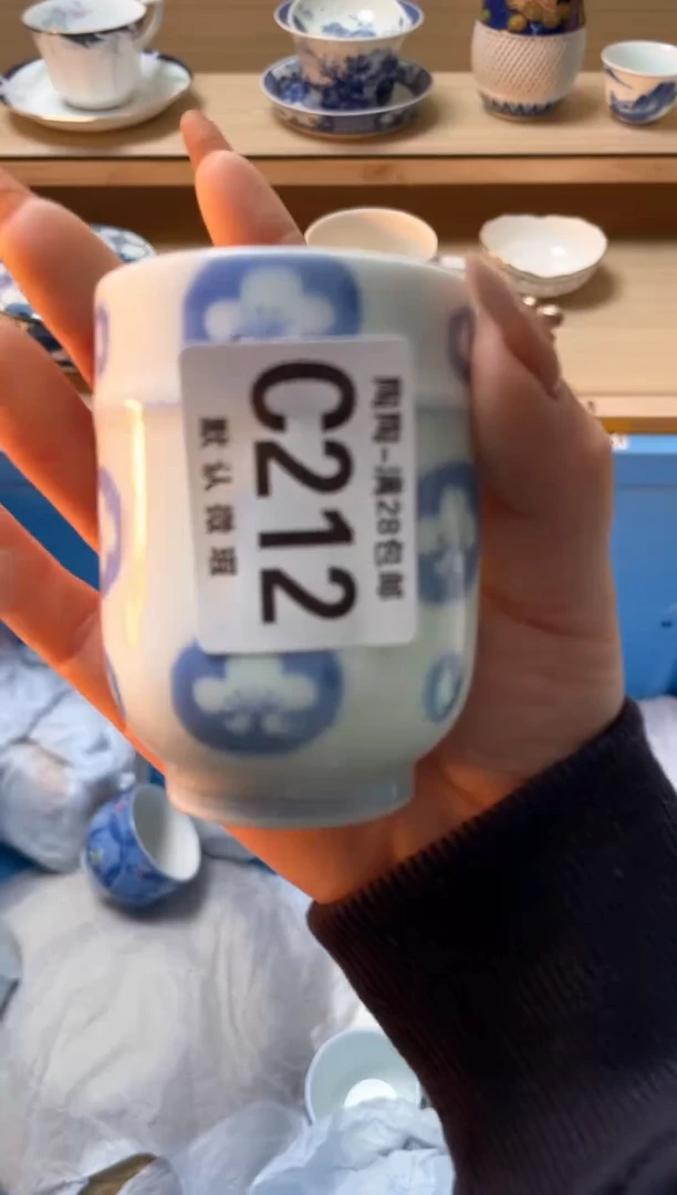 【闪购商品】杯瓷器瓷器瓷器瓷器C212
