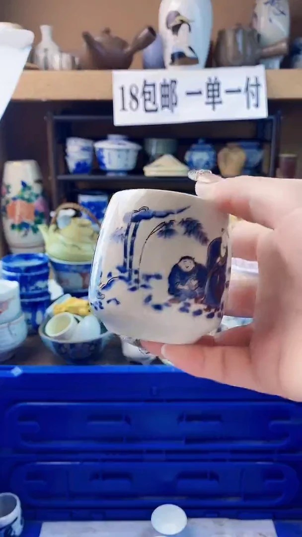 瓷片思**品xxxxxxxxxxxx11