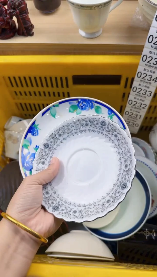 229默认微瑕，满20元包邮