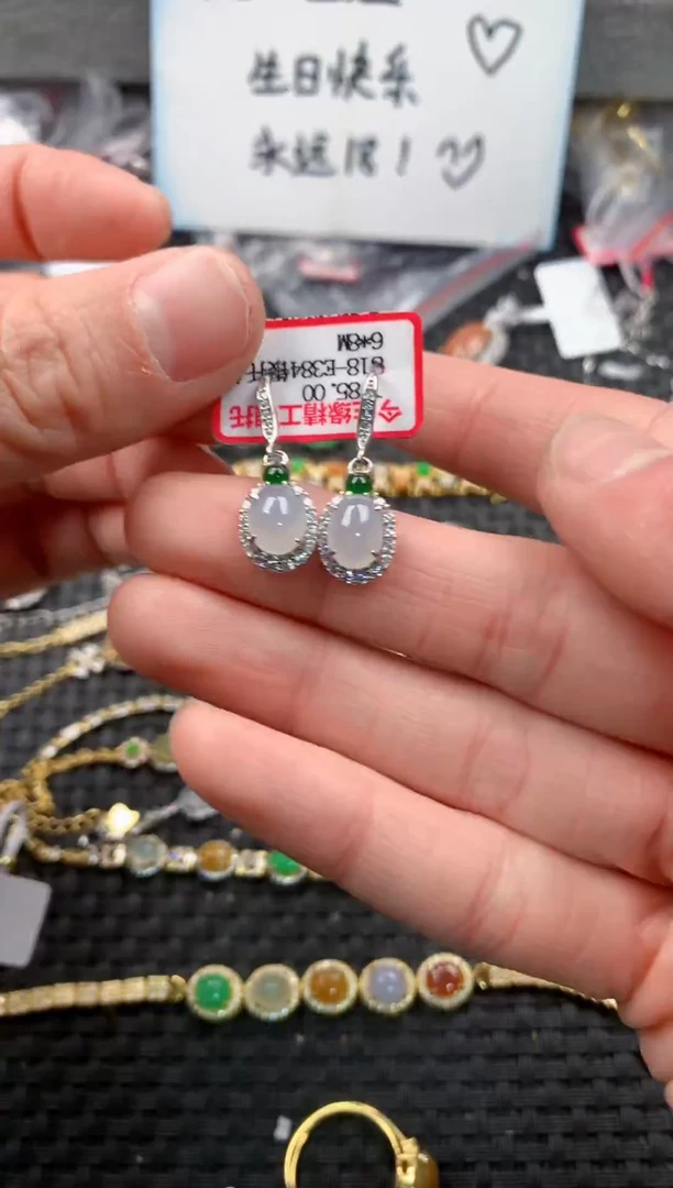 银S925镶嵌戒指翡翠666   5