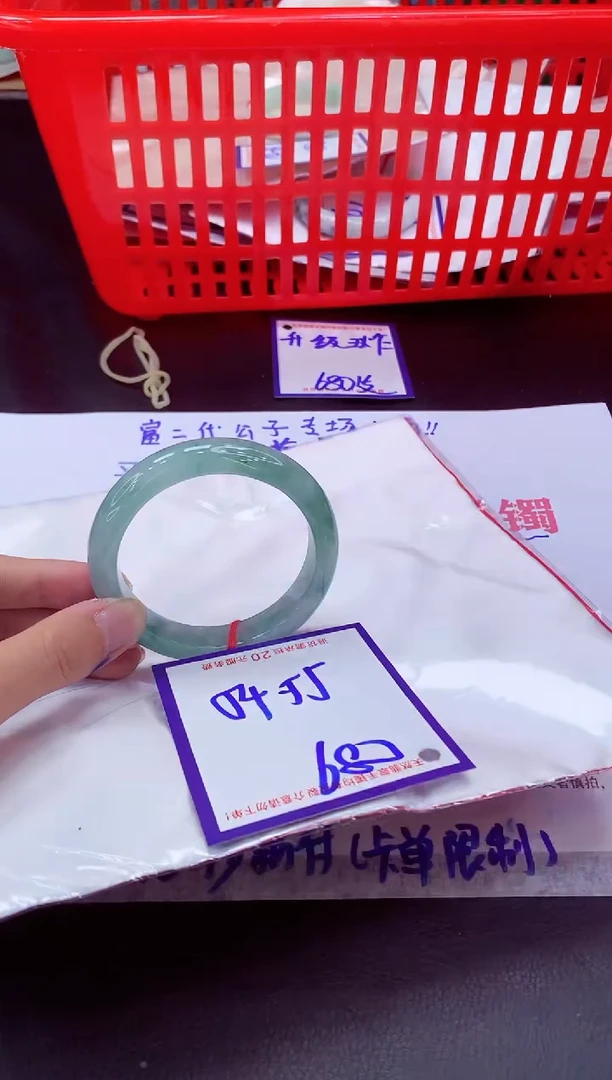 未镶嵌手镯翡翠11111111