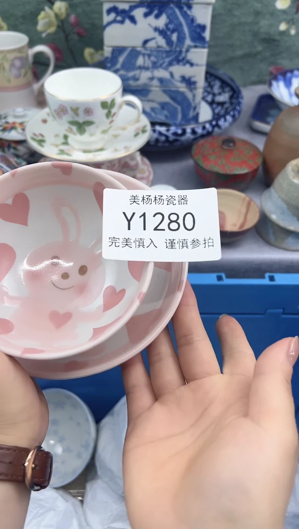?****子美杨杨瓷器工艺品链接1280