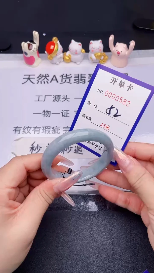 未镶嵌手镯翡翠翡翠手镯未镶嵌