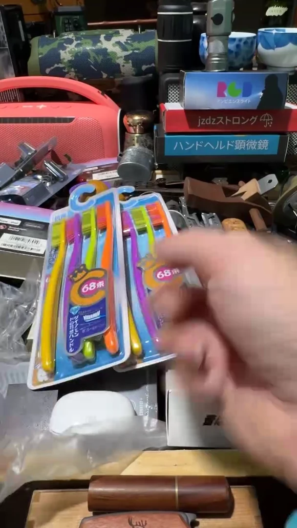 瓷器茶具品  工艺美术