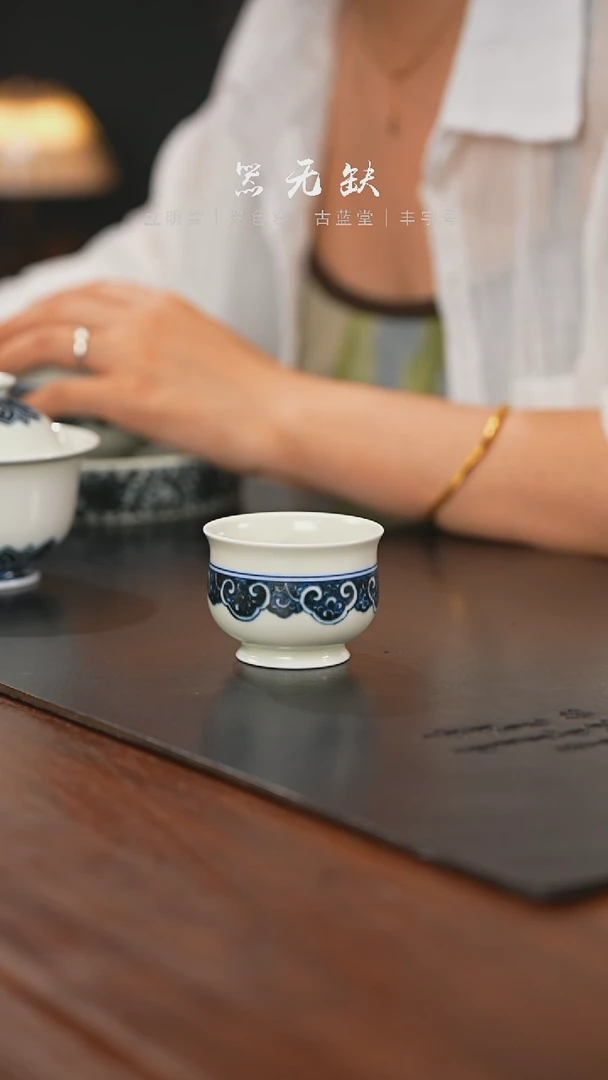 精品茶器【本店无运费险】