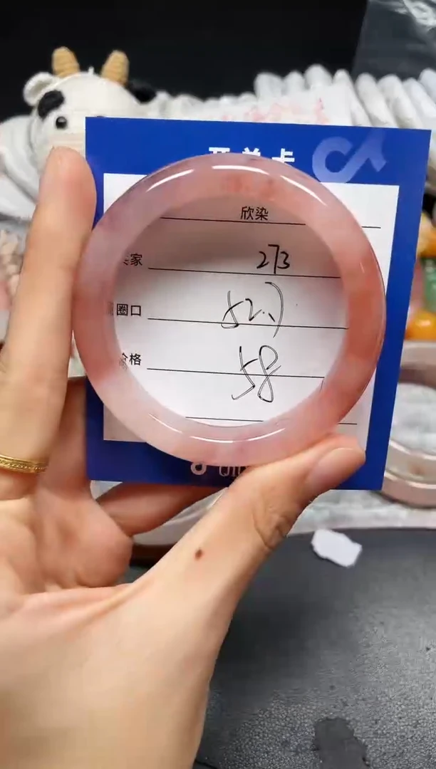 未镶嵌手镯石英质玉273